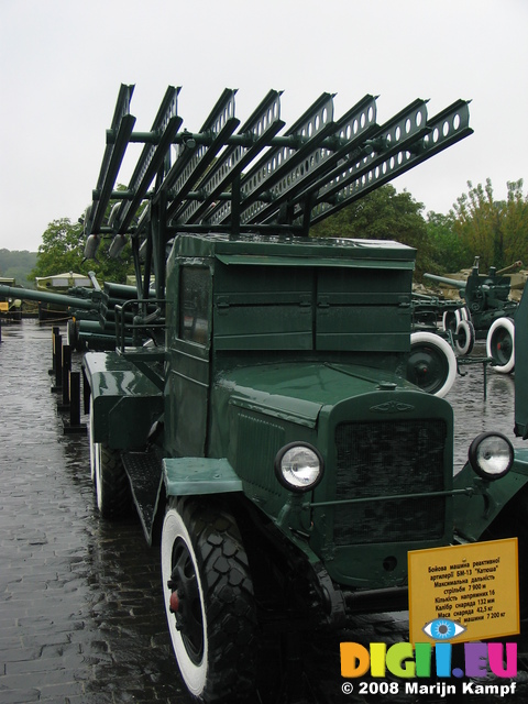 28393 Rocket launcher Kiev War Museum